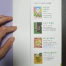 문학사거리 이미지