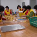 모시래 경로당 이미지