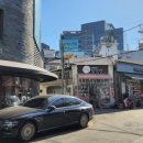 송정동-20 이미지