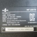 (주)더함 이미지