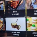 당하동행정복지센터 이미지