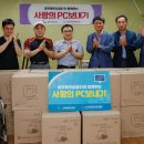 CLASS PC 이미지