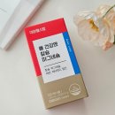 더 칼슘 랩 이미지