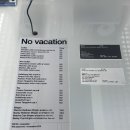 노베케이션(No Vacation)