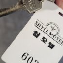 쉴모텔 | 백제왕도 익산 2024 전국육상경기대회 및 숙소 안내 쉴 모텔
