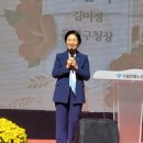 은평구, 제27회 노인의 날 기념 축하행사 성황리에 마쳐
