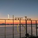 아모르가족펜션 이미지