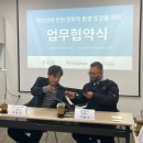 부산동래구학교밖청소년지원센터