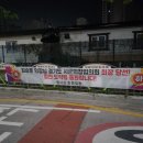 송내동 행정복지센터 | 동두천시 송내동 행정복지센타 + 파크골프장