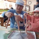 서윤의숲길 이미지