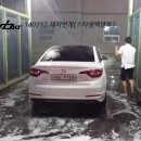 스타광택덴트 이미지