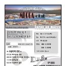 메카클럽 이미지