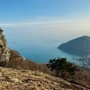 외양포공영주차장 이미지