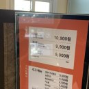 두끼떡볶이양산덕계점