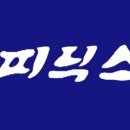 월곡마을회관 이미지