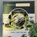 수서골목냉면 이미지