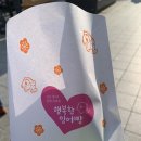 락휴 코인노래연습장 관철점 이미지