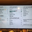 카페로코 - 안양시 동안구 동안로 13 | 카페로코