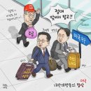 주식회사지냄 이미지