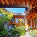 집 - 해운대구 해운대해변로209번길 8-3 | 집