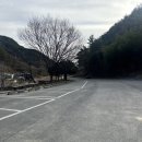 응석사주차장 이미지