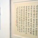 백천지구4 이미지