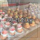 5월5일(일)파주(연리희재) 이미지