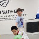 눈부시게 빛나는 태권도장 이미지