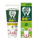 유니메드제약(주) 이미지