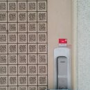 학익동 월드타워 이미지