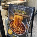 포베이 송내역점 이미지