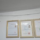 대우부동산중개사무소 이미지