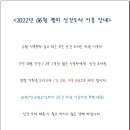 젤미작은도서관 이미지