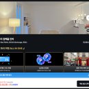 한씨민박 | 파리 컴빽홈 위치 한인민박 내돈내산 후기 예약방법 특가