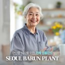 방경환동행치과의원 | 포항치과 포항 근처에 있는 치과를 찾고 있다면?