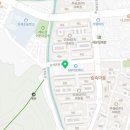 용오름 서진수 태권도장 이미지