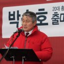 제2경북약국 이미지