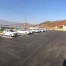 봉산면사무소 이미지