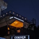 코너스톤작은도서관 이미지