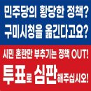 장천수산