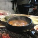 등촌생고기 이미지