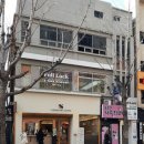 솔로몬여행사주 | 부산 서면, 내가 기억하려고 쓰는 솔로몬사주 후기