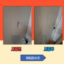 수원-0409 이미지