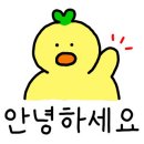 신사냉삼촌 이미지