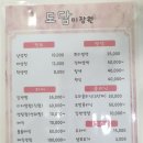 도담미장원 이미지