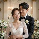 결혼정보아름다운동행