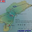 통영.대매물도 (등산지도)