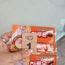🍩 노원 오픈런 성공! 천하제빵 빈스링 솔직후기 (+푸딩, 휘낭시에까지)
