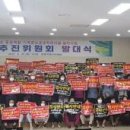 홍성축산업협동조합 이미지