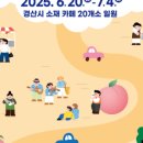 카페 윌로우(cafe willow) 이미지